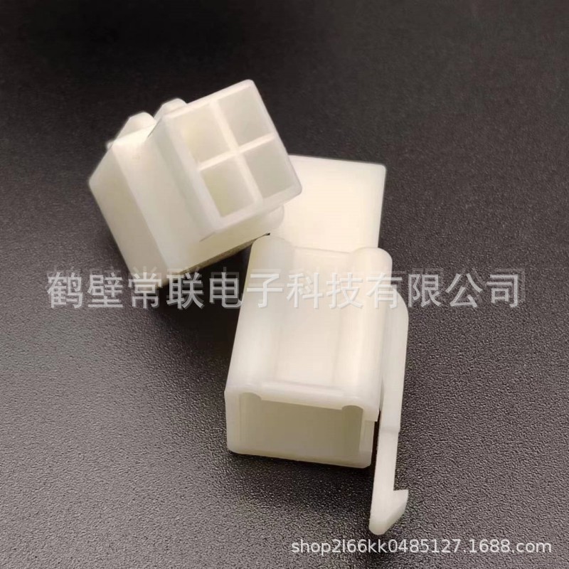 CL5-94-DJ7041A-2.8-11 500一包0