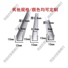 U��܉���̶��l���Ͳ�U�β����X���X�Ͻ���܉�bl�X�İ�߅���۲�