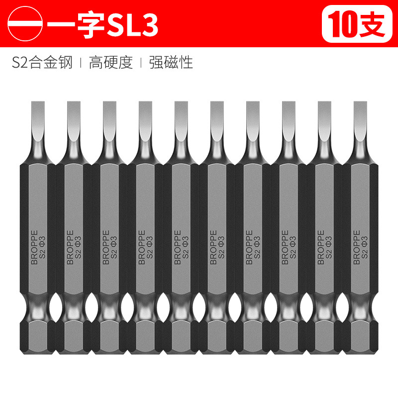 BROPPEPPI punzón eléctrico cruzado hexagonal punzón S2 punzón punzón eléctrico punzón magnético punzón