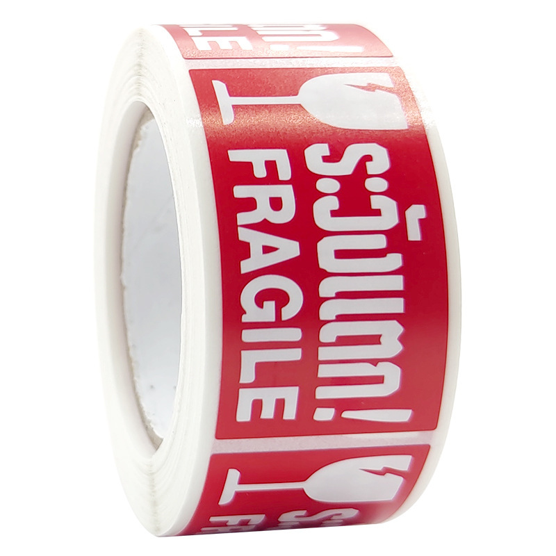 65g Weight letter Pattern Red Warning Fragile Sticker Shipping Self-adhesive Labels Tape 2