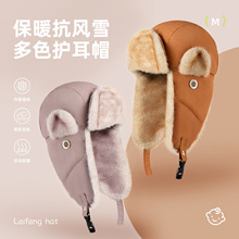 ��������ñ����Ů�T�з��L��ůƤ�|�|�����hñ�Ӻ��o����BM25416