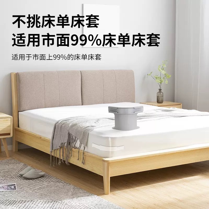 Fijador de sábanas de cama de una sola cama antideslizante fijación invisible sin aguja cuatro ángulos de sábanas fijas artefacto de comercio exterior transfronterizo