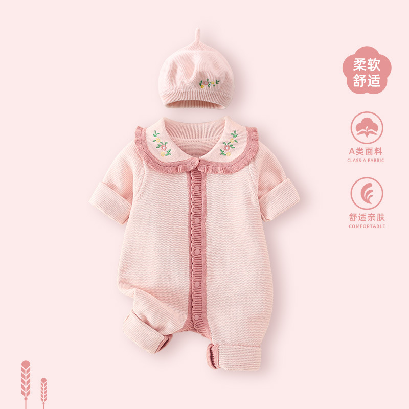 Children's thermal underwear for new born