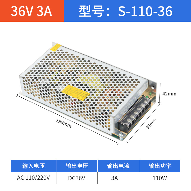 36V3A
