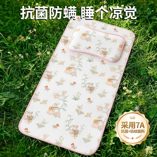 批发婴儿凉席夏季宝宝婴儿床可用a类冰丝席子儿童幼儿园午睡专用