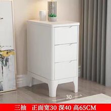 ԭľ�L���鴲�^����ɫ��ƴɫ���ӷօ^�ռ{�h���Y���������Ұٴ��