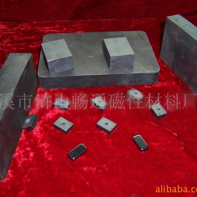 供应磁铁,磁性制品,磁性材料,胶磁,强磁