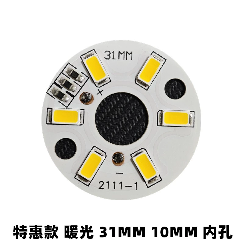 Источник света LED, ночник, лампа, 5В, 31 мм