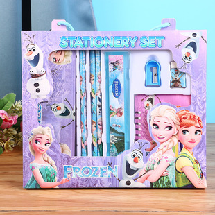 Back-To-School Portable Stationery Set Gift Box Kindergarten Children's Birthday Gift Primary School Students School Supplies Children's Day Gift