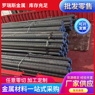 �ҿ��T�FHT250���F�� �oɳ�� �͜p��HT200�T�F�� FG150�T�F���T�F