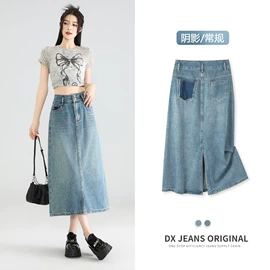 女式牛仔裤;半身裙;女士短裤