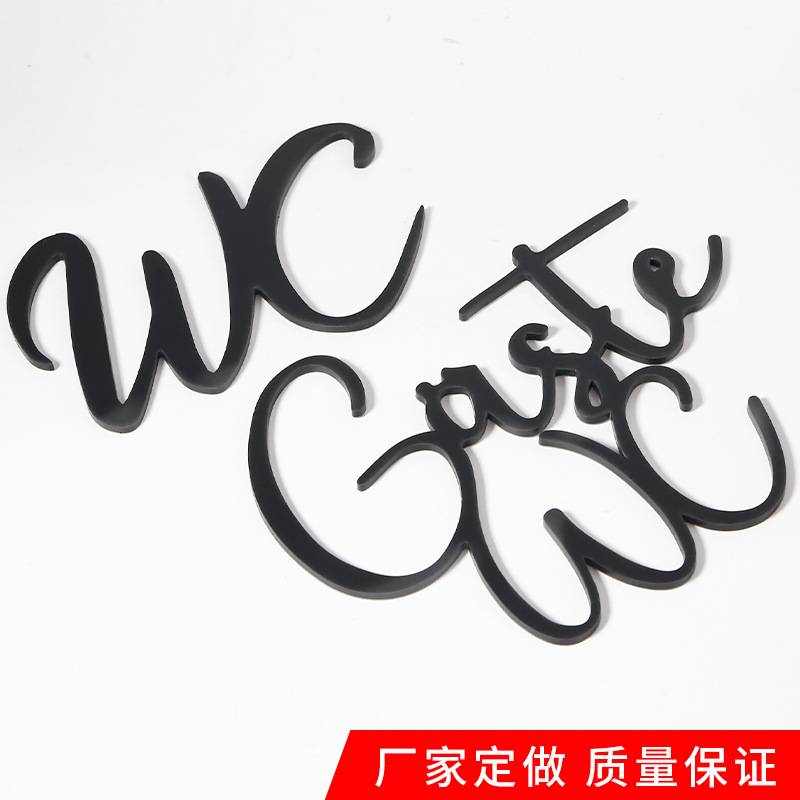 Acrylic Alphanumeric Bathroom Wc Sign Cross-Border Nameplate Restroom Signage