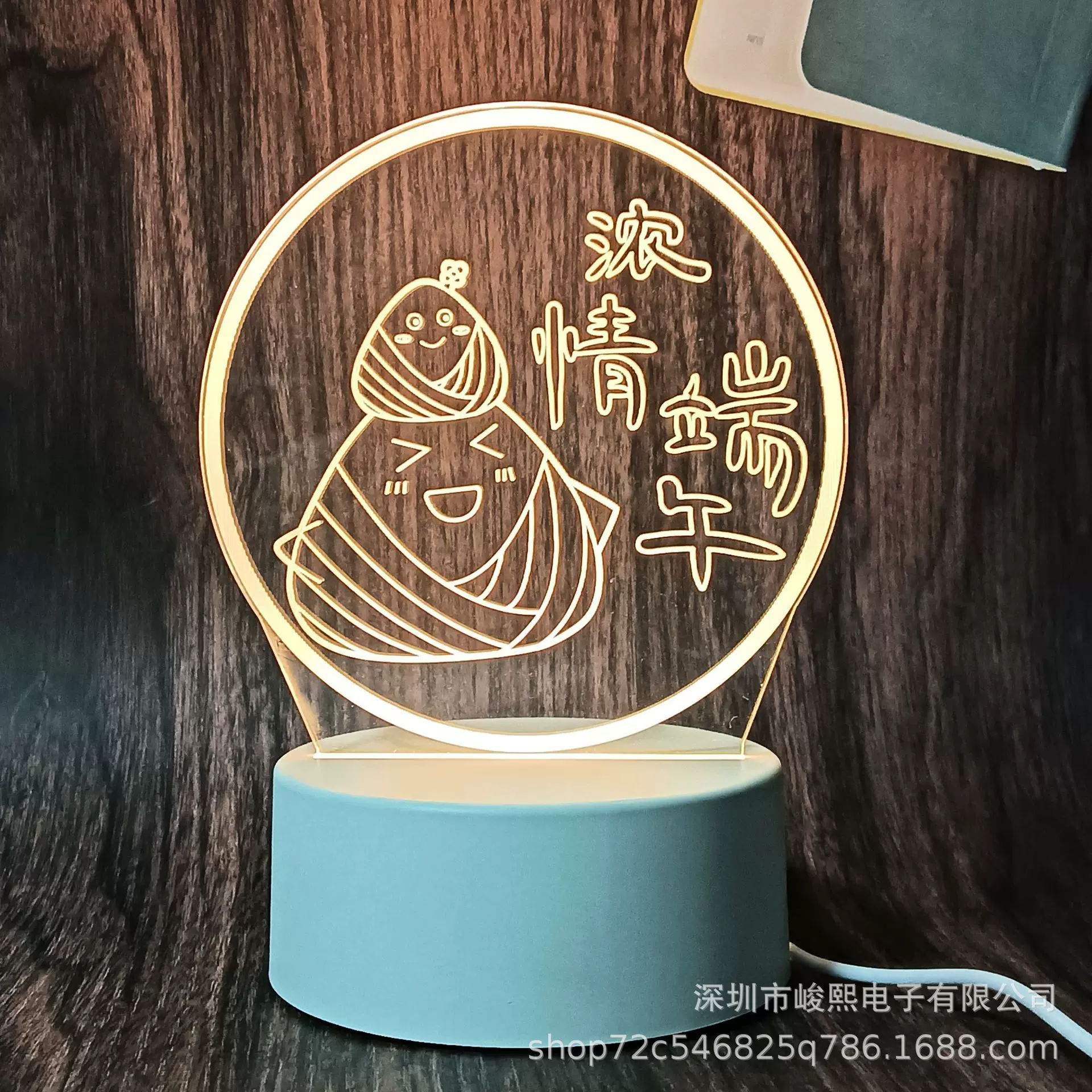 端午爆款3d小夜灯儿童批发厂家直销端午特色摆件礼品批发卧室台灯
