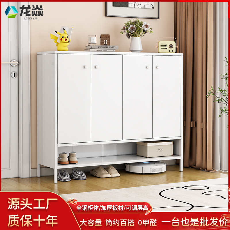 Steel Shoe Cabinet Household Door Entrance Iron Entrance Cabinet Iron Shoe Rack Large Capacity Storage Cabinet Integrated Wall