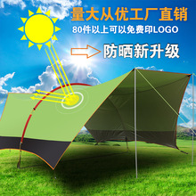 ��Ļ���������������Ӻ��ͥҰ��ɳ�������Ұ�I���ȟ�������