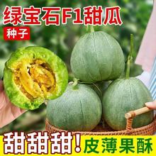 ��ϷN������۾G��ʯ�������ˮ���N�ѱ�Ƥ��ʳ���͸߮a�̨ͥԺ