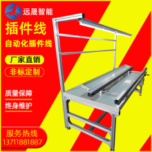 �Ԅӻ���·���p��朗lʽ�������Ӳ����ˮ�������PCB������