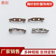 胚铁质方孔胸针别针 批发过检金属别针异形保险胸扣徽章针