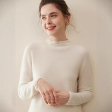 100%纯山羊绒衫女半高领针织衫套头宽松毛衣秋冬内搭外穿打底衫