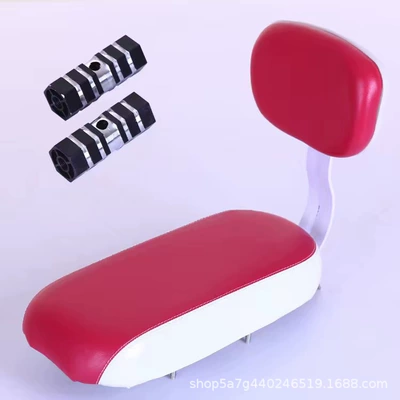 Electric car cushion | Board, Backrest, Cycling Supplies - rose-red-seat-cushion-aluminum-footrest