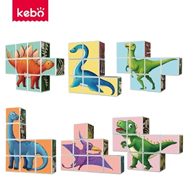 磁力片/球;积木类;其他益智玩具