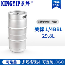 ���S��ֱ�N��30L������1/4���ơ��Ͱ��ơͰ29.8L���DͰ304���P�