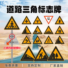 ͨ־l·Ҽׯ׌ʾ·ָʾƷ