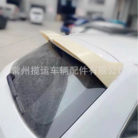 大包围;定风翼;其他汽车改装