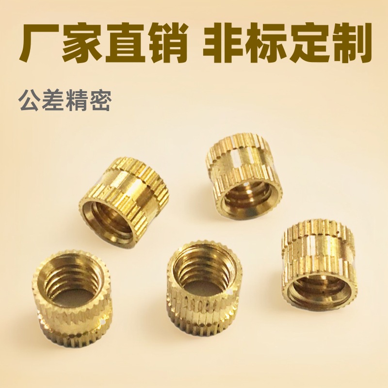 铜车件精密小铜件数控车床加工件非标铜件加工订做