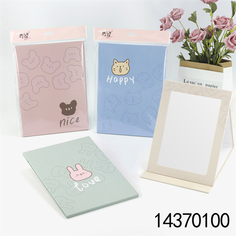 N3425 suave lindo gran espejo de papel rectangular de viaje espejo portátil peine Yiwu 2 yuanes tienda de suministro