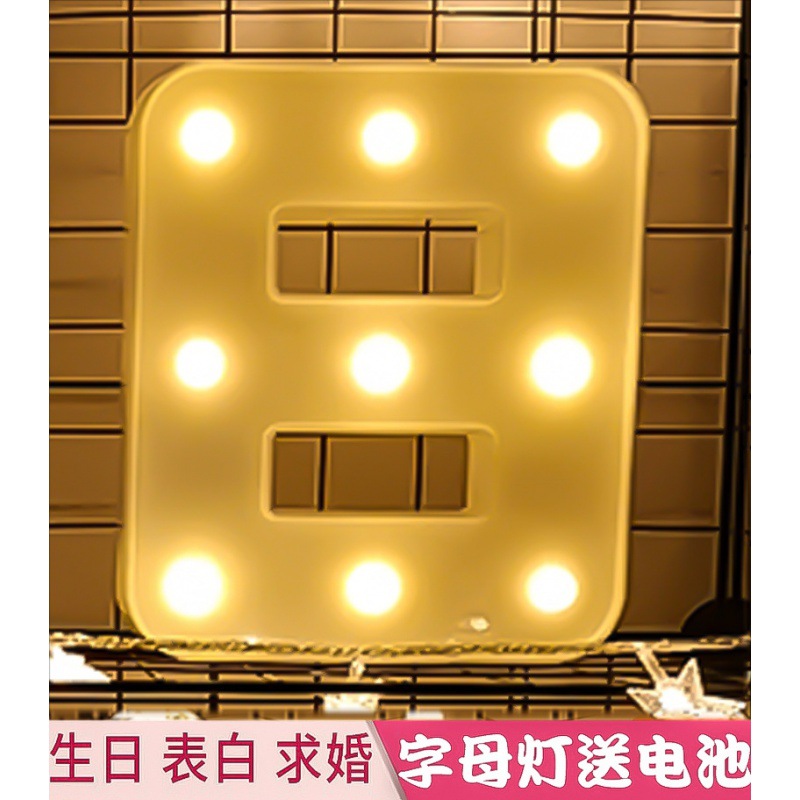 Feliz cumpleaños luz LED inglés Digital Color luz luminosa confesión romántica escena apoyos diseño carta luz al por mayor