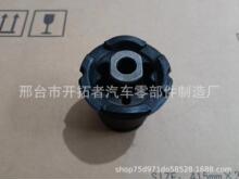 ��.��J.EEP���Ʊ۳��� �𽺳��� 52088425 45G11157