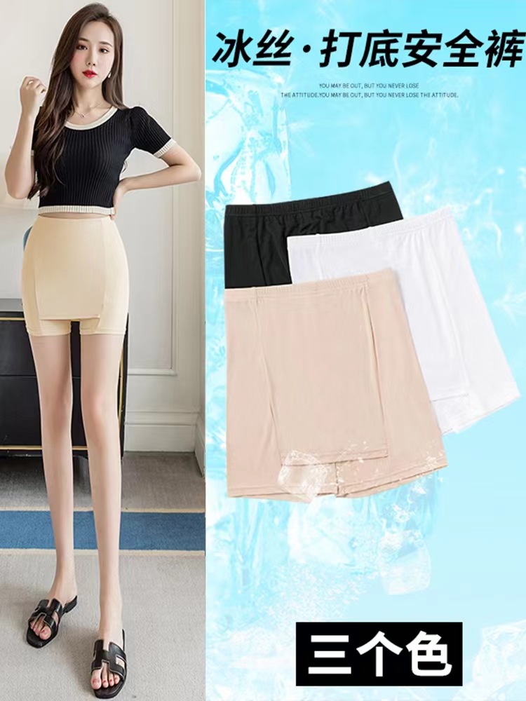 869d7bbb19a0b9fd1d8c97b9697ed5