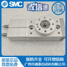 ձԭbSMCDMSZA10A/MSZB10A/MSZB20A/MSZB30A/MSZB50A