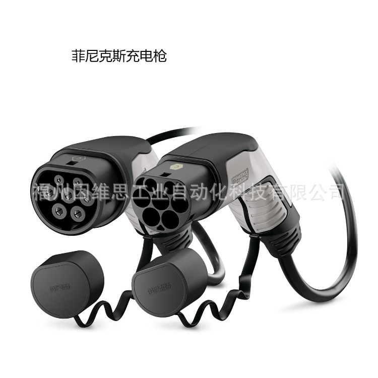 菲尼克斯单相20A充电枪1627131-EV-T2G3PC-1AC20A-4,0M2,5EHBK01