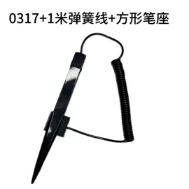 手写笔;平板电脑配件;中性笔