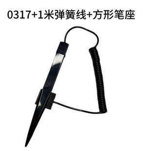 �t�����I���ø߾�������֌��P�`����ĥ�֌��|���P