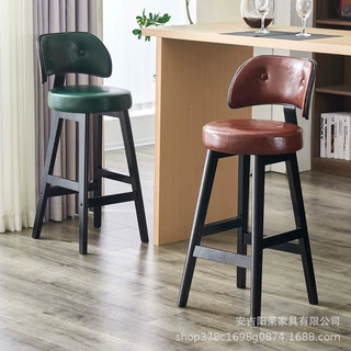吧台椅实木高脚椅家用北欧轻奢酒吧桌椅靠背前台收银高凳商用