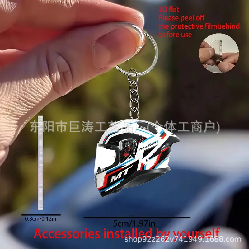 Cross-Border New Acrylic Motorcycle Helmet Keychain Pendant Backpack Decorative Pendant Car Key Pendant