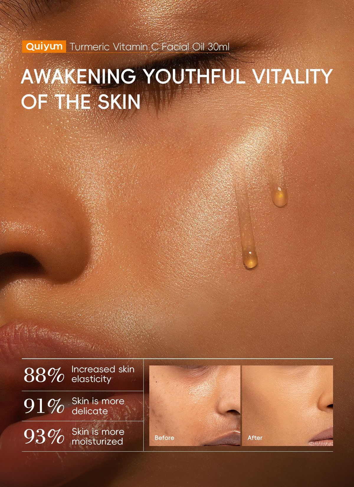quiyum's new cross-border product, turmeric Vitamin c Facial Essence Oil 30ml, is a hydrating, moisturizing and nourishing FDA skin care product undefined