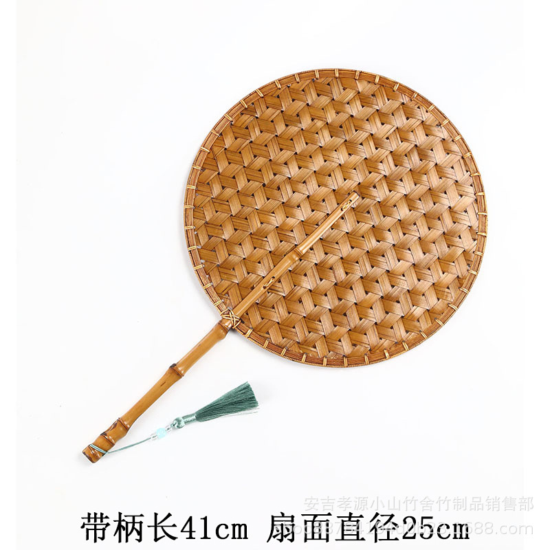 中国風手作り竹編み大漆扇風機両面扇風機レトロ家庭用夏納涼青焼き芭蕉扇風機長柄団扇|undefined