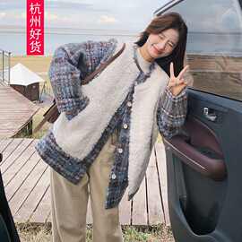 设计感羊羔毛马甲格纹毛呢外套女秋冬季韩系超好看呢子上衣两件套