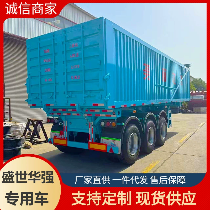 Производители производят и продают 3-осные и 4-осные полуприцепы для перевозки контейнеров 40 и 45 футов.