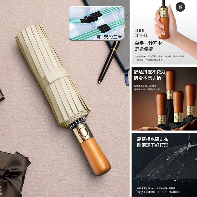 420本骨自動耐嵐傘、厚く強化された折りたたみ特大傘、男性用、女性用晴雨兼用傘|undefined