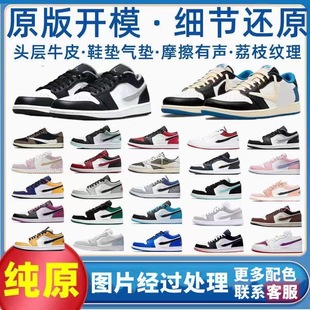 ������l��ԭAJ1�͎����eЬ�ڰ׻�low������H�ٴ�h��Ьdunk��