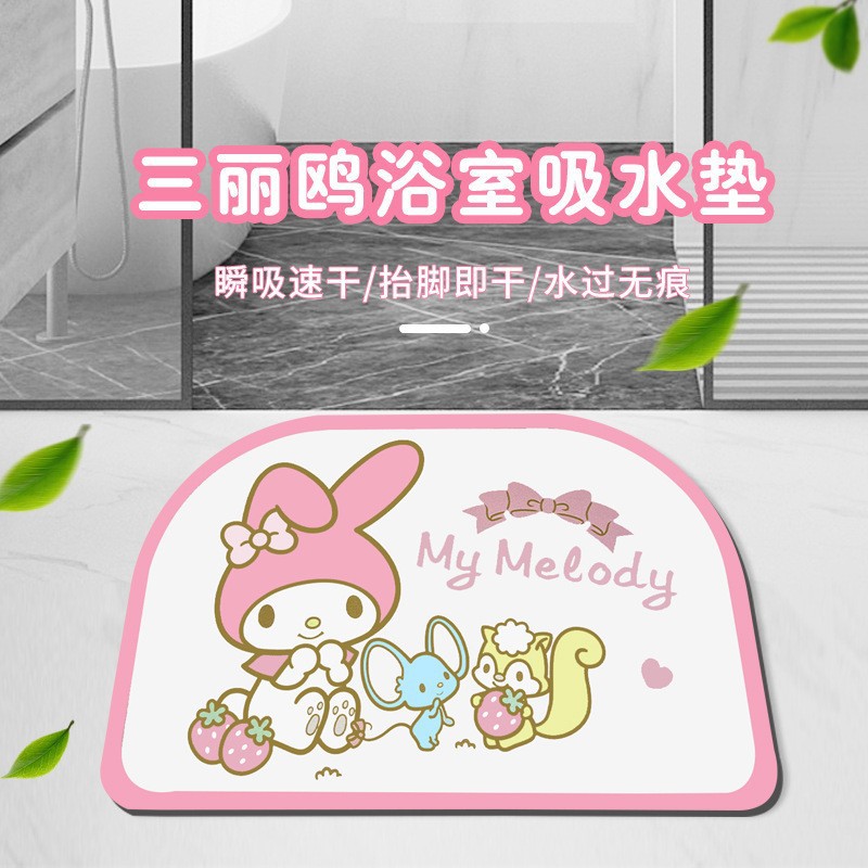 Cartoon Cute Sanrio Bathroom Mat Absorbent Quick-drying Non-slip Household Carpet Kulomi Foot Mat Cross-border Wholesale