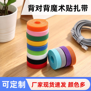 ������ħ�g�N�����C�����w������1CM2CM11CM������������β�w����