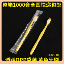 ?���bOPPһ������ˢ������Ƶ��e�^����ԡ�����b���ô�����