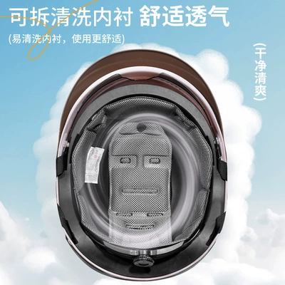 3C certification summer big sunroof: Motosiklet kaskı (dəbilqə)