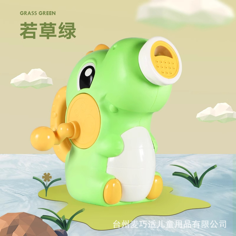 Pequeño Besi & Juneng cruzado pato amarillo ducha eléctrica bebé baño juguete de agua explosión de sonido